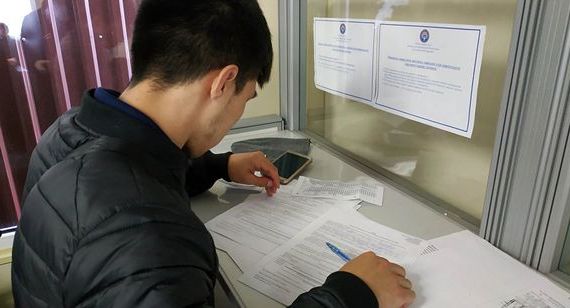 прописка в Дубне
